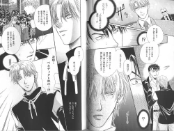 Page 108 of B-BOY Zips 23 貧乏特集