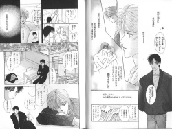 Page 51 of B-BOY Zips 23 貧乏特集