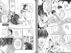 Page 91 of B-BOY Zips 23 貧乏特集