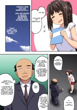 Page 5 of Niizuma Nanaka no Roshutsu Beit