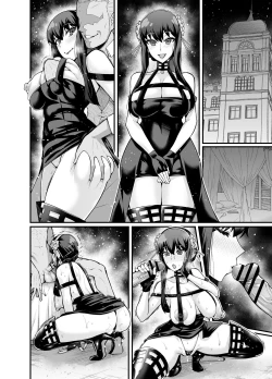 Page 6 of Yor-san, Suunenmae no Oshigoto... | Yor's Old Job