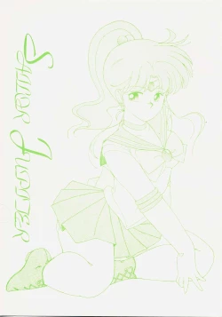 Page 1 of Sailor Jupiter