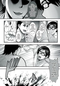 Page 11 of InCha no Boku ga Suki na Ko ga DQN no Kanojo datta node Yarichin Shugyou Shite Netotte Yatta | The Girl I Like Is Dating An Asshole So I Went And Trained So That I Could Steal Her From Him