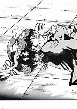 Page 100 of LOOK OUT 32