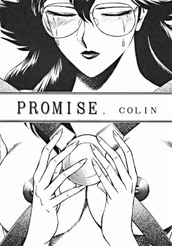 Page 59 of LOOK OUT 32