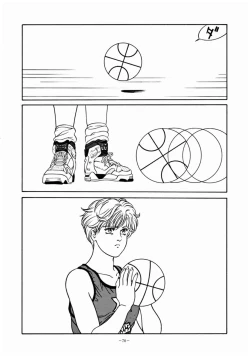 Page 69 of LOOK OUT 32