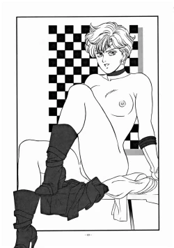 Page 88 of LOOK OUT 32