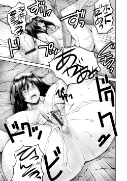 Page 124 of G-Edge Vol.027