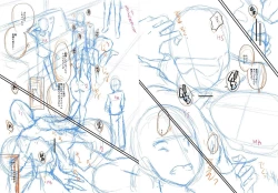 Page 215 of Mama Dorei