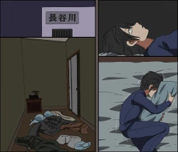 Page 175 of Aitsu ga Katta Gom no Size wa Ore no yori Dekakatta