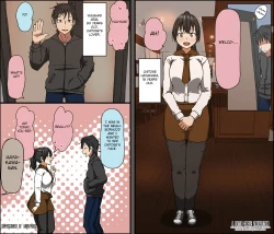 Page 2 of Aitsu ga Katta Gom no Size wa Ore no yori Dekakatta