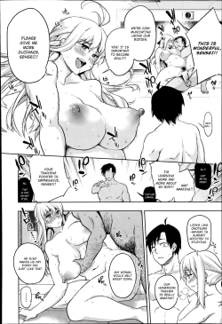 Page 10 of Oshiete Sensei ♡ Seikyouiku Jisshuu| Please Teach Me, Sensei ♡ Teaching Internship