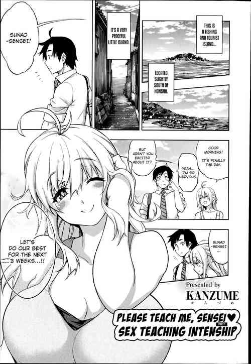 [KANZUME] Oshiete Sensei ♡ Seikyouiku Jisshuu (Zenpen) | Please Teach Me, Sensei ♡ Teaching Internship (Part 1) (ANGEL Club 2014-07) [English] [adamar]