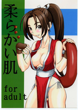 Download Yawarakai Hada