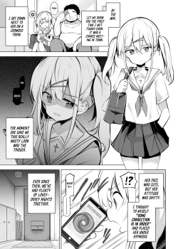 Page 10 of Shoushika Mondai ni Shinken ni Torikumu Seigi no Saimin Tanetsuke Oji-san