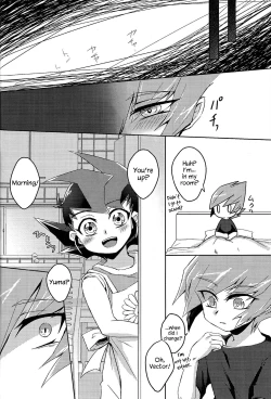 Page 19 of Shinyuu ga Kaze o Hikimashite