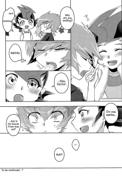 Page 24 of Shinyuu ga Kaze o Hikimashite