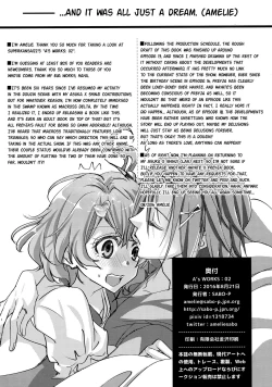 Page 24 of A's WORKS:02