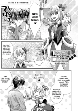 Page 25 of A's WORKS:02