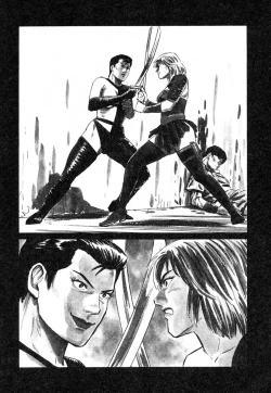 Page 152 of Ayla Deluxe v12