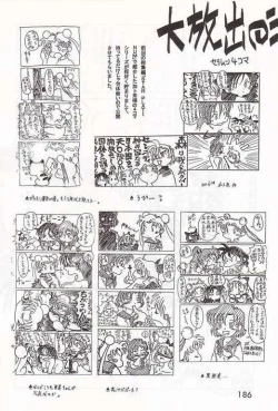 Page 36 of Baby Face