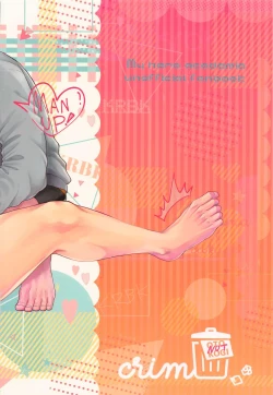 Page 46 of Sonna Otokogi Sutechimae!