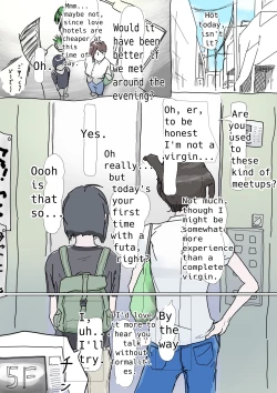 Page 2 of Meetup with a futa