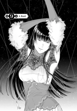 Page 6 of 女王陛下的異世界戦略 第2卷