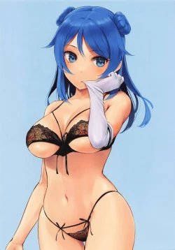 Page 3 of WASANBON Vol. 18