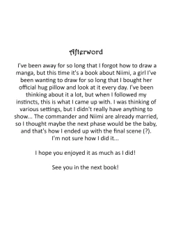 Page 20 of Niimichan is So H