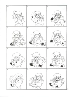 Page 62 of Toppatsu Yamaizuki Bishoujo Hon Kaizokuban