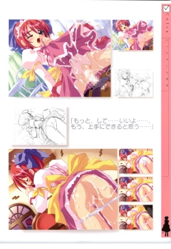 Page 14 of Little Monika Monogatari Artworks