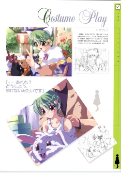 Page 22 of Little Monika Monogatari Artworks