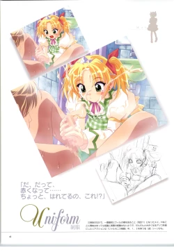 Page 37 of Little Monika Monogatari Artworks