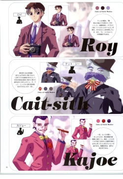 Page 61 of Little Monika Monogatari Artworks