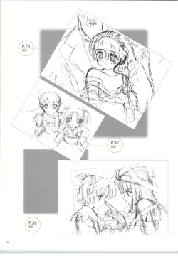 Page 81 of Little Monika Monogatari Artworks