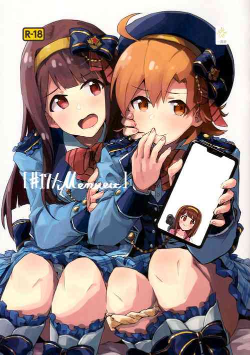 Download (C97) [Ikkansei (Kusugi Tai)] [#17 Menuett] (THE IDOLM@STER MILLION LIVE!) [Chinese] [吸住没碎个人汉化]