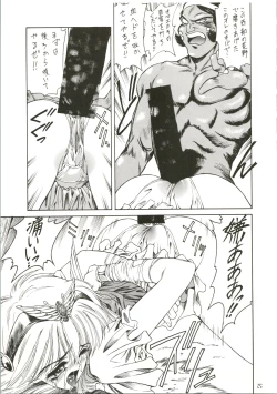 Page 27 of DRUGGERS HIGH!!