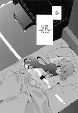 Page 31 of Chikachan's ○○ Can't Fit