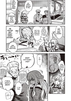 Page 16 of Furete Tsutaete