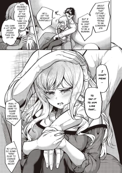 Page 7 of Furete Tsutaete