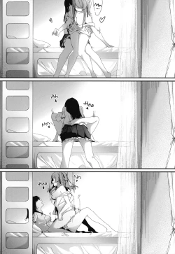 Page 15 of Nettaiya ni Goyoushin | Be Careful of Tropical Nights