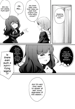 Page 19 of Nettaiya ni Goyoushin | Be Careful of Tropical Nights