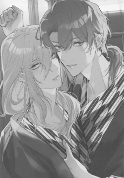 Page 2 of Koi no Vacance