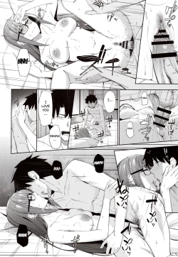 Page 17 of Ore no Kininaru Senpai