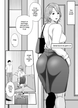 Page 4 of Okaa-san no Dekajiri ga Erosugite | Mom's huge ass is too sexy