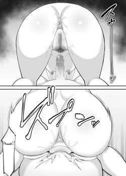 Page 57 of Okaa-san no Dekajiri ga Erosugite | Mom's huge ass is too sexy