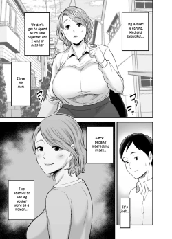 Page 5 of Okaa-san no Dekajiri ga Erosugite | Mom's huge ass is too sexy