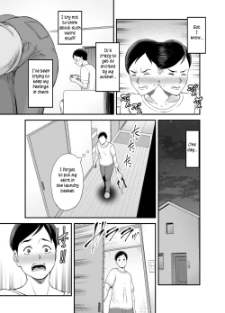 Page 7 of Okaa-san no Dekajiri ga Erosugite | Mom's huge ass is too sexy