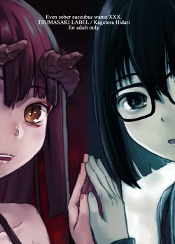 Page 50 of Jimi Succubus datte Shitain desu!